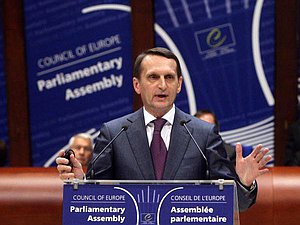 Председатель Государственной Думы выступил в Парламентской Ассамблее Совета Европы  