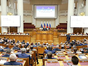 Заседание Совета законодателей РФ