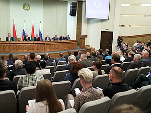 Заседание сессии Парламентского Собрания Союза Беларуси и России