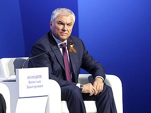 Председатель Государственной Думы Вячеслав Володин