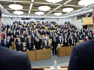 Первое пленарное заседание весенней сессии Государственной Думы (18.01.2022)