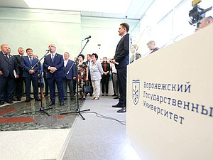 Открытие выставки «100-летие Воронежского государственного университета»