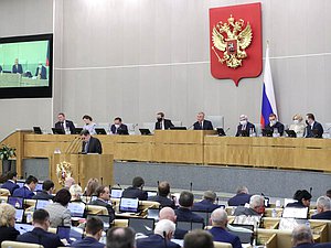 Пленарное заседание (23.11.2021)