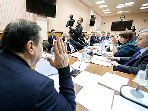 Заседание Комитета Государственной Думы по бюджету и налогам