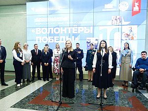 Заместитель Председателя Государственной Думы Ирина Яровая и заместитель Председателя Комитета по развитию гражданского общества, вопросам общественных и религиозных объединений Ольга Занко