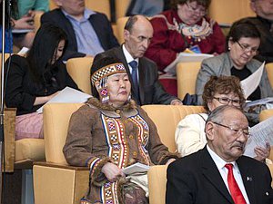 Законодательное обеспечение прав коренных малочисленных народов обсудили в Госдуме