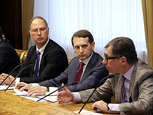Сергей Нарышкин провел заседание Совета по инвестициям при Председателе Госдумы