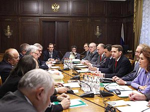 29 августа 2012 года Председатель Государственной Думы Сергей Нарышкин провел расширенное заседание Экспертного совета 