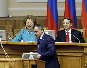 В преддверии Дня российского парламентаризма состоялось очередное заседание Совета законодателей России