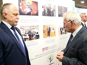 Открытие выставки «100 проектов под патронатом Президента ТПП РФ»