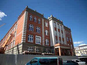 предуниверсарий