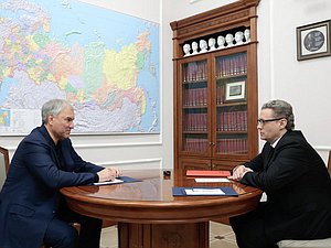 Председатель Государственной Думы Вячеслав Володин и губернатор Вологодской области Георгий Филимонов