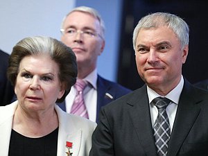 Председатель Государственной Думы Вячеслав Володин и член Комитета по международным делам Валентина Терешкова