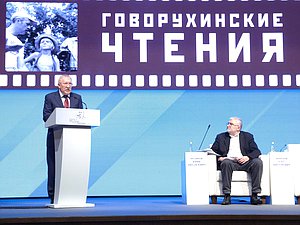 Председатель Комитета Государственной Думы по контролю Олег Морозов