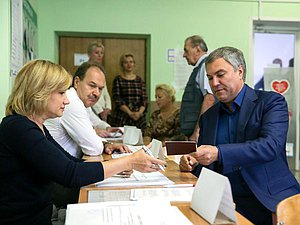 Председатель Государственной Думы Вячеслав Володин