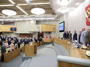 Пленарное заседание (11.05.2021)