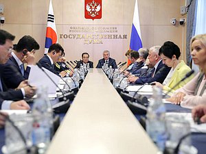 Первое заседание Межпарламентской комиссии по сотрудничеству Государственной Думы и Национального собрания Республики Корея