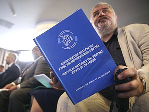 Работа тематических секций и круглых столов в рамках Международного форума «Развитие парламентаризма»