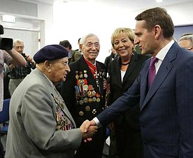 25 февраля начался официальный визит  Председателя Государственной Думы Сергея Нарышкина в Государство Израиль 