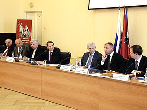 Сергей Нарышкин провел Общее собрание Российского исторического общества 