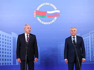 Председатель Государственной Думы Вячеслав Володин и Председатель Палаты представителей Национального собрания Республики Беларусь Игорь Сергеенко