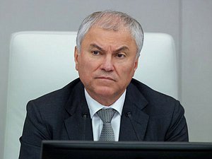 Председатель Государственной Думы Вячеслав Володин