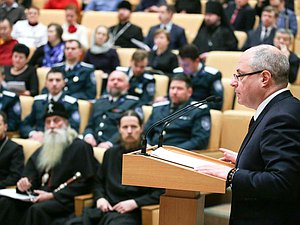 Круглый стол на тему: «Религия и право: 20 лет Федеральному закону «О свободе совести и о религиозных объединениях»