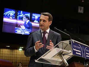 Выступление Сергея Нарышкина на пленарном заседании Парламентской Ассамблеи Совета Европы 