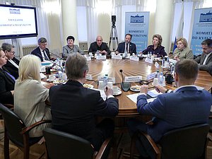 Заседание Комитета по культуре