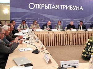 Вступительное слово Председателя Государственной Думы Сергея Нарышкина на «Открытой трибуне» 20 мая 2013 года