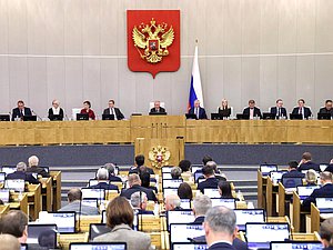 зал нейтральное