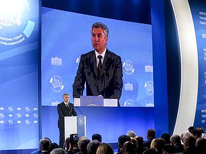 Председатель Государственной Думы Вячеслав Володин