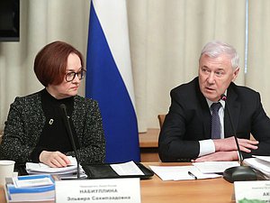 Председатель Банка России Эльвира Набиуллина и Председатель Комитета по финансовому рынку Анатолий Аксаков