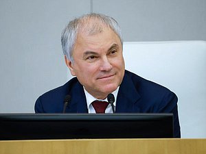 Председатель Государственной Думы Вячеслав Володин