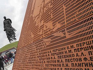 Memorial to Soviet Soldier in Rzhev