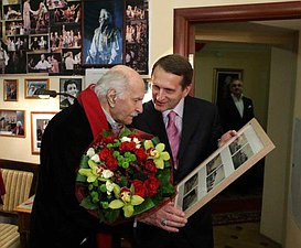 Председатель Госдумы поздравил Владимира Зельдина с 99-летием