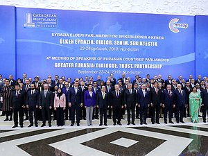 Opening ceremony of the 4th Meeting of Speakers of Eurasian Countries’ Parliaments “Greater Eurasia: Dialogue. Trust. Partnership”