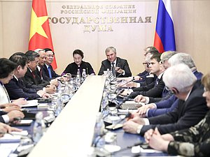First meeting of the Inter-Parliamentary Commission of Russia and Vietnam