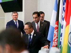 Выступление Вячеслава Володина на заключительном заседании Международной конференции «Парламентарии против наркотиков»