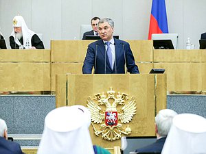 Председатель Государственной Думы Вячеслав Володин