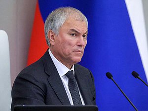 Председатель Государственной Думы Вячеслав Володин