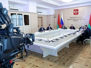 58-я Сессия Парламентского Собрания Союза Беларуси и России в режиме видеоконференции