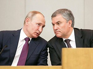 President of the Russian Federation Vladimir Putin and Chairman of the State Duma Viacheslav Volodin