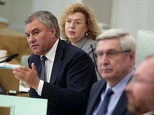 Председатель Государственной Думы Вячеслав Володин