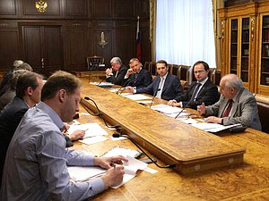 Председатель Госдумы Сергей Нарышкин провел рабочее совещание по подготовке новой концепции преподавания истории России