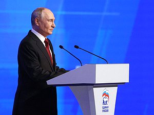 Президент РФ Владимир Путин. Фото: пресс-служба Президента РФ