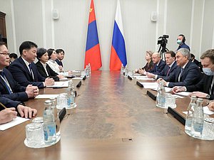 Meeting of Chairman of the State Duma Vyacheslav Volodin and President of Mongolia Ukhnaagiin Khurelsukh