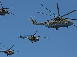 Парад вертолет