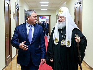 Председатель Государственной Думы Вячеслав Володин и Патриарх Московский и всея Руси Кирилл