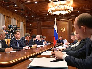 Депутаты фракции «Справедливая Россия» встретились с Дмитрием Медведевым